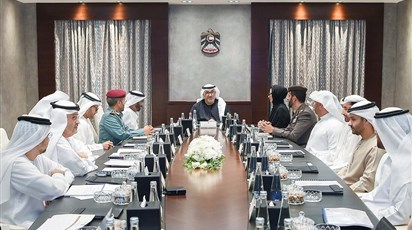 The UAE National Elections Committee first meeting 2023