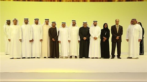 During a ceremony honoring the contributors to the success of the 2015 elections